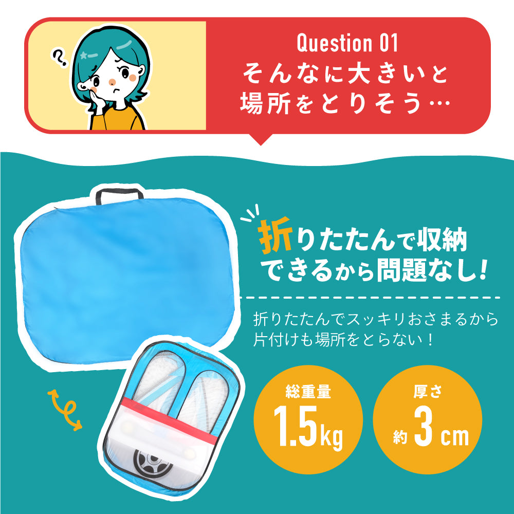 【アウトレット品】キッズテント スーパーBIGトレイン 電車テント