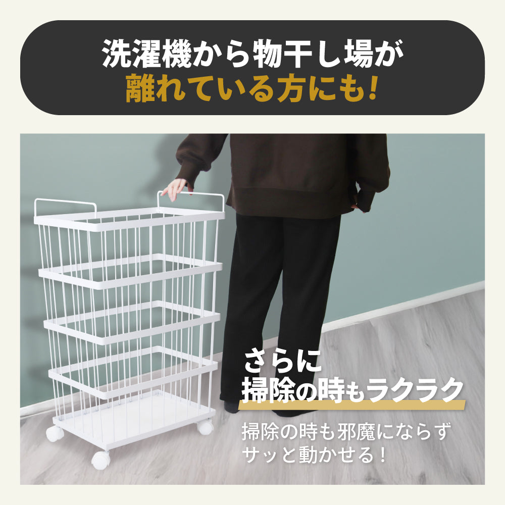 【数量限定アウトレット品】ランドリーバスケット キャスター付き 持ち手付き 大容量55L ランドリーワゴン バスケット 洗濯カゴ 洗濯かご 洗濯物入れ 脱衣かご