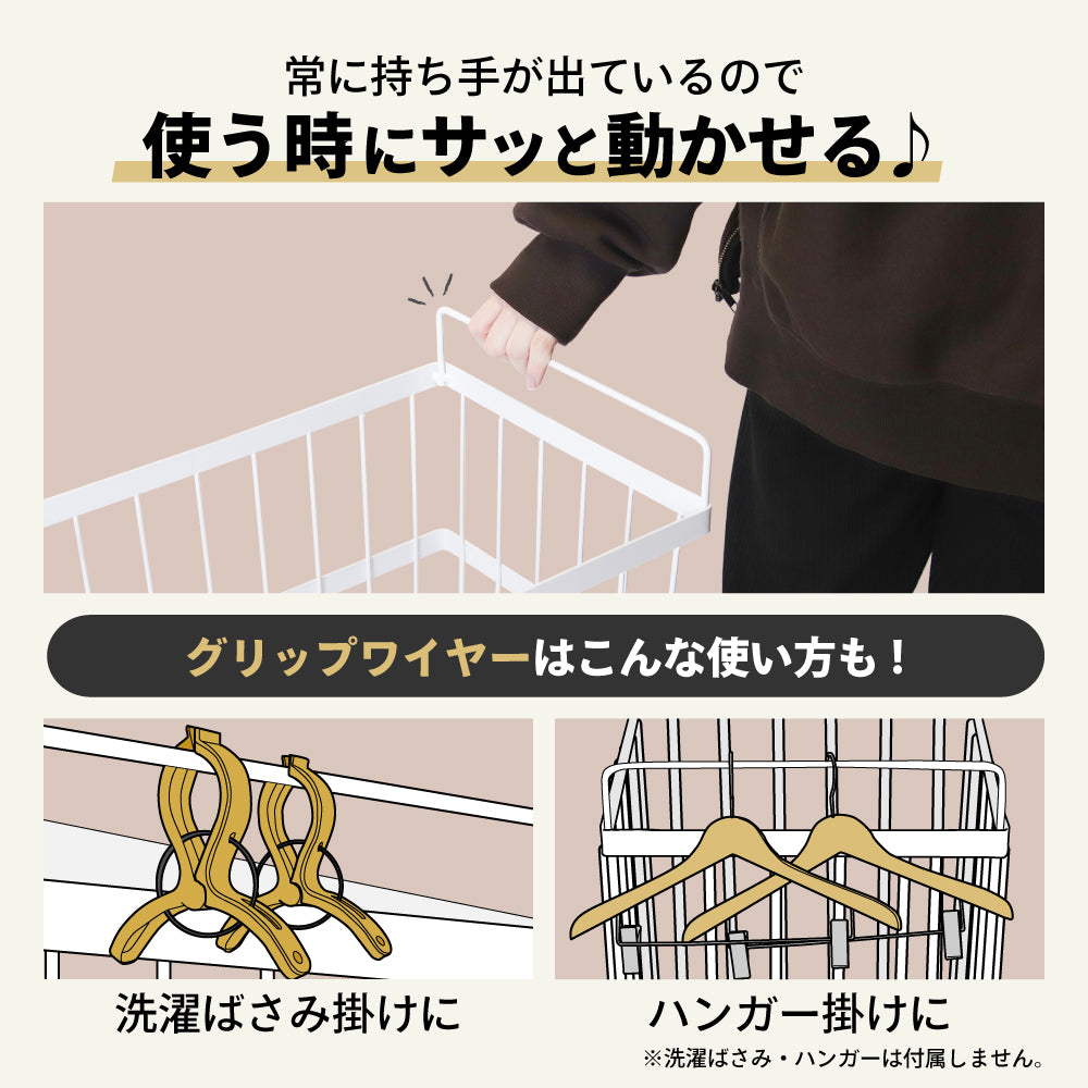【数量限定アウトレット品】ランドリーバスケット キャスター付き 持ち手付き 大容量55L ランドリーワゴン バスケット 洗濯カゴ 洗濯かご 洗濯物入れ 脱衣かご