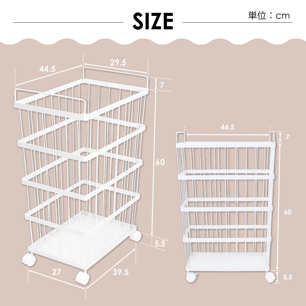 【数量限定アウトレット品】ランドリーバスケット キャスター付き 持ち手付き 大容量55L ランドリーワゴン バスケット 洗濯カゴ 洗濯かご 洗濯物入れ 脱衣かご