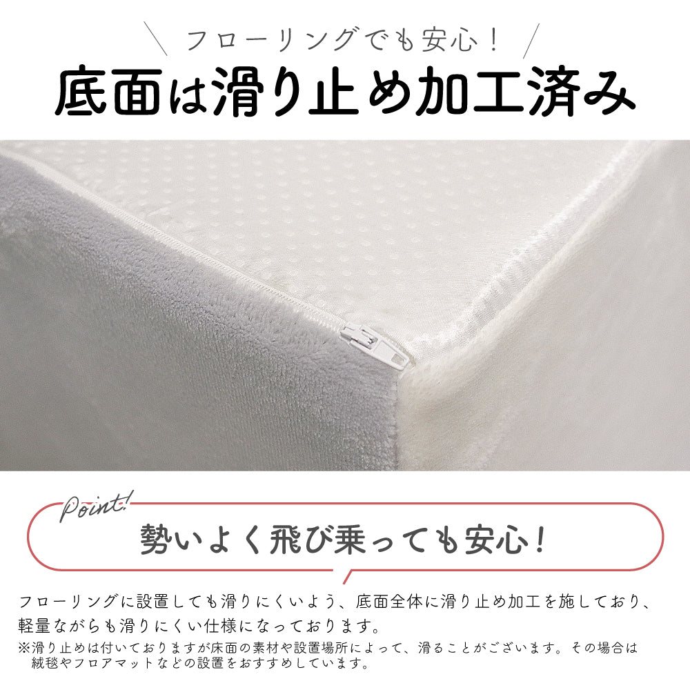 【交換用カバーのみ】ドッグステップ 3段 ペット ステップ 交換用カバー 専用カバー カバー 洗える 犬 階段 犬用ステップ ペットスロープ らくだん