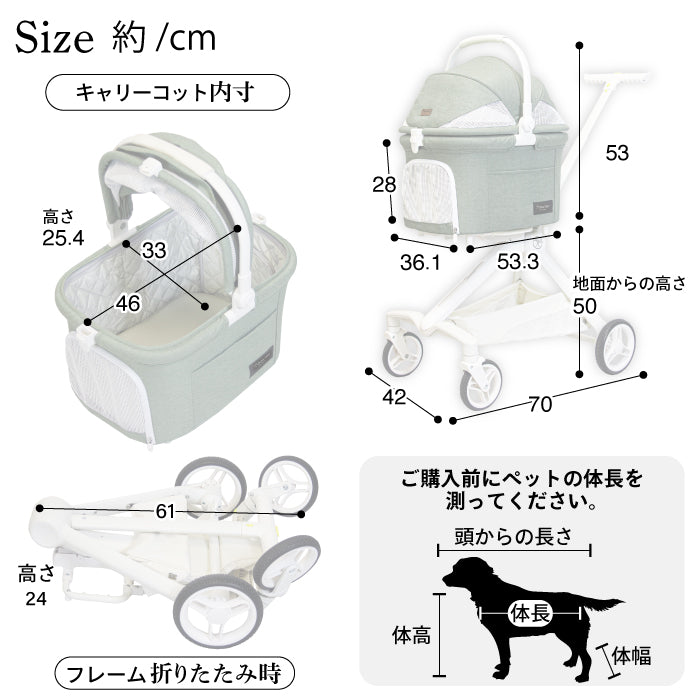 bowmew 軽量 なめらか走行 ペットカート 小型犬 中型犬 犬 カート 分離型 折りたたみ 4輪 多頭 犬用 ペット キャリーカート ドッグカート バギー 多機能 猫 ワンタッチ コンパクト 通院 旅行 散歩 お出かけ 収納 耐荷重20KG