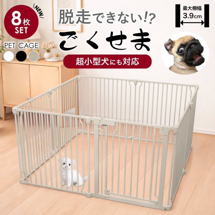 ペットケージ Breeding cage｜ブリーディングケージ - Add.Mate -アド・メイト