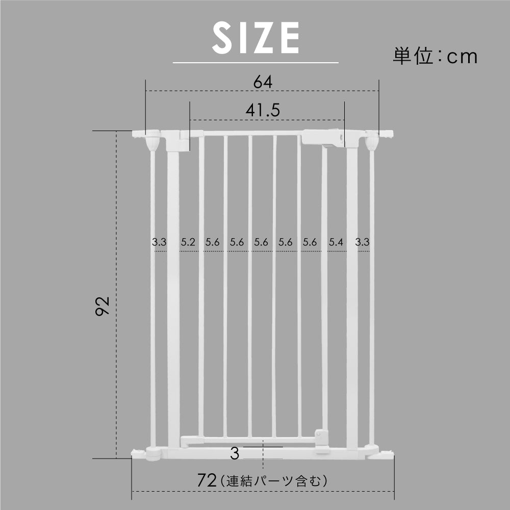 ペットケージ DOGSAFE8 L 専用 増設用扉 増設扉 ペットゲージ ゲージ ケージ ペットフェンス 小型犬 中型犬 大型犬 追加パーツ