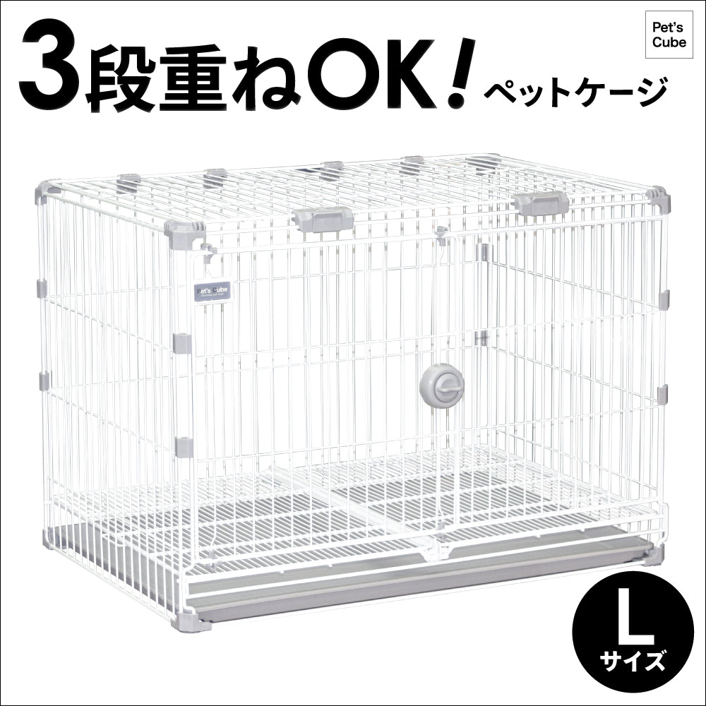 正規品【業務用OK】 カーボンスチール製 ペットケージ 猫 犬 うさぎ ゲージ ケージ ブリーダー 店舗用 ペットショップ トリミングサロン ペットホテル 犬舎