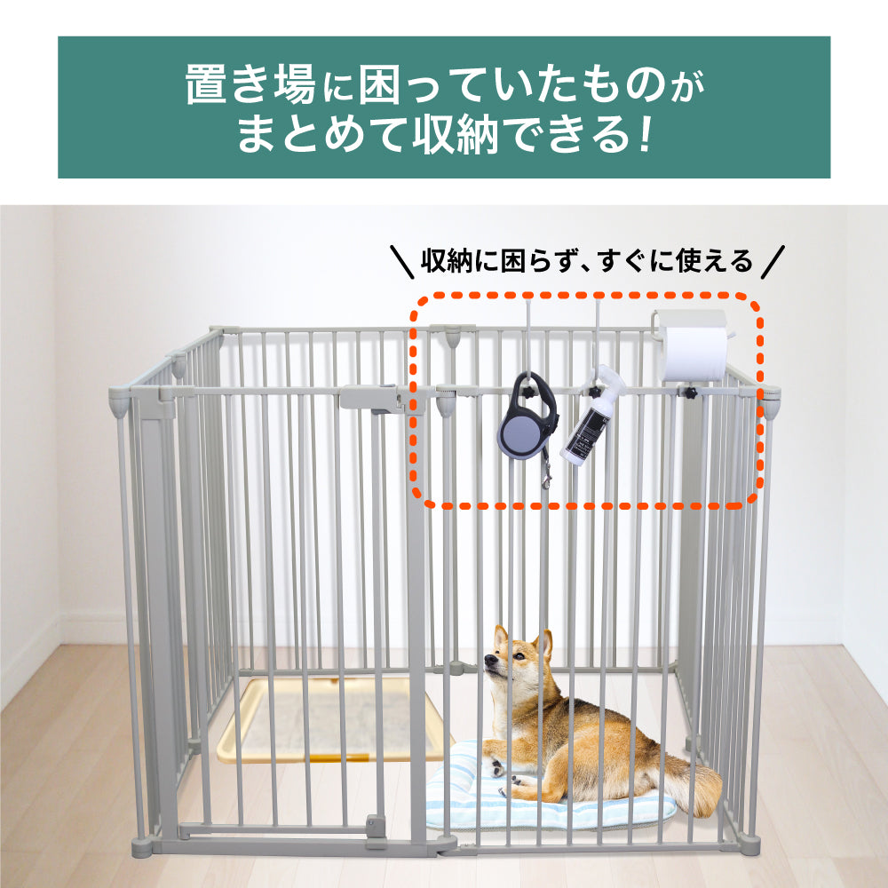 【ペットサークル用トイレットペーパーホルダー】マルチホルダー ペットサークル ペットケージ ペットフェンス用