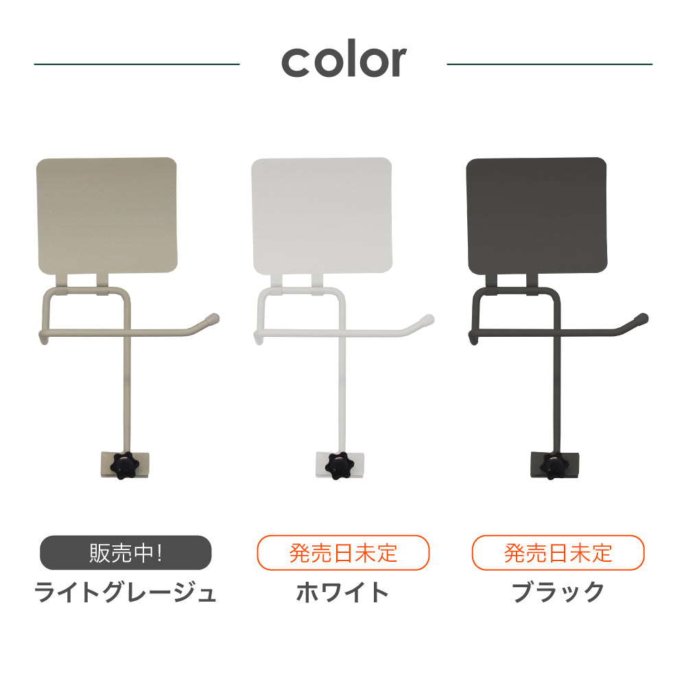 【ペットサークル用トイレットペーパーホルダー】マルチホルダー ペットサークル ペットケージ ペットフェンス用