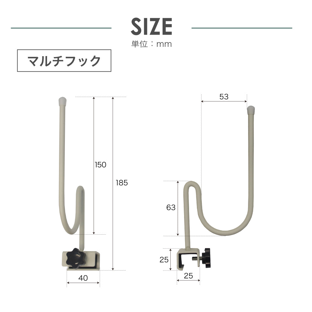 【ペットサークル用トイレットペーパーホルダー】マルチホルダー ペットサークル ペットケージ ペットフェンス用