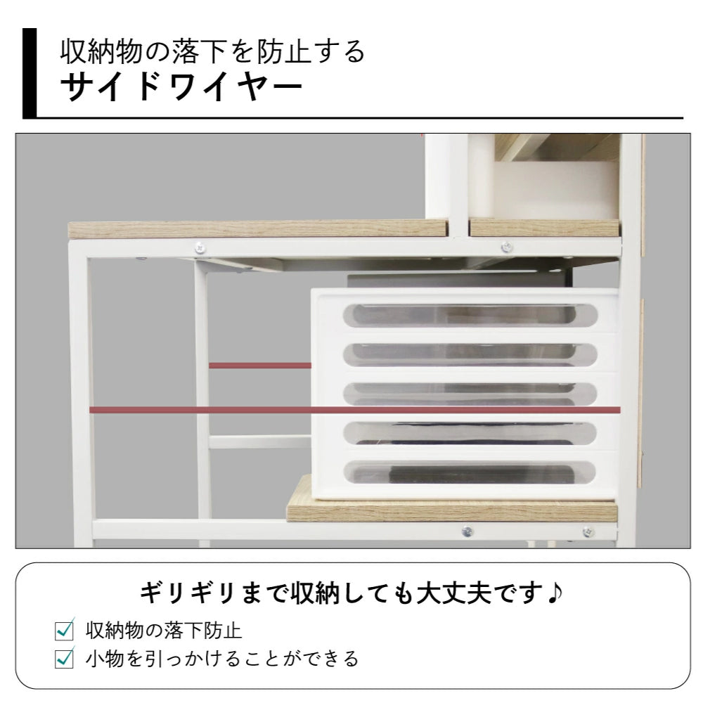 【100cm幅】パソコンデスク PCデスク デスクの新提案