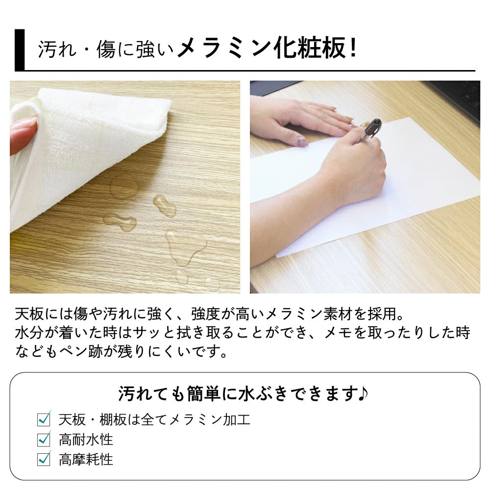 【100cm幅】パソコンデスク PCデスク デスクの新提案