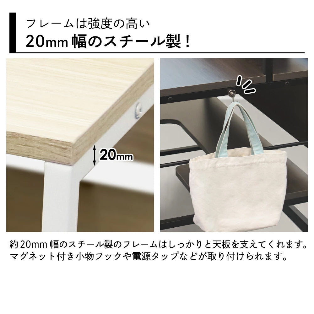 【100cm幅】パソコンデスク PCデスク デスクの新提案