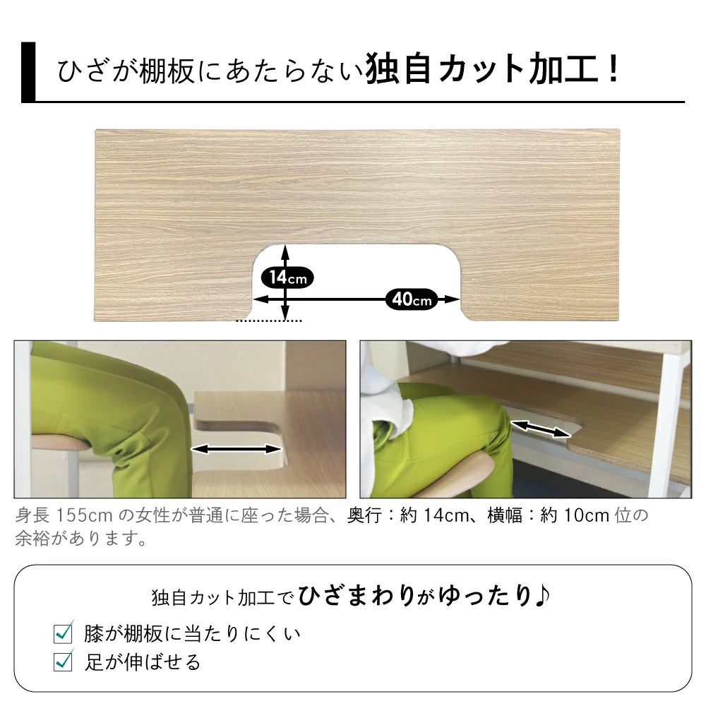 【100cm幅】パソコンデスク PCデスク デスクの新提案