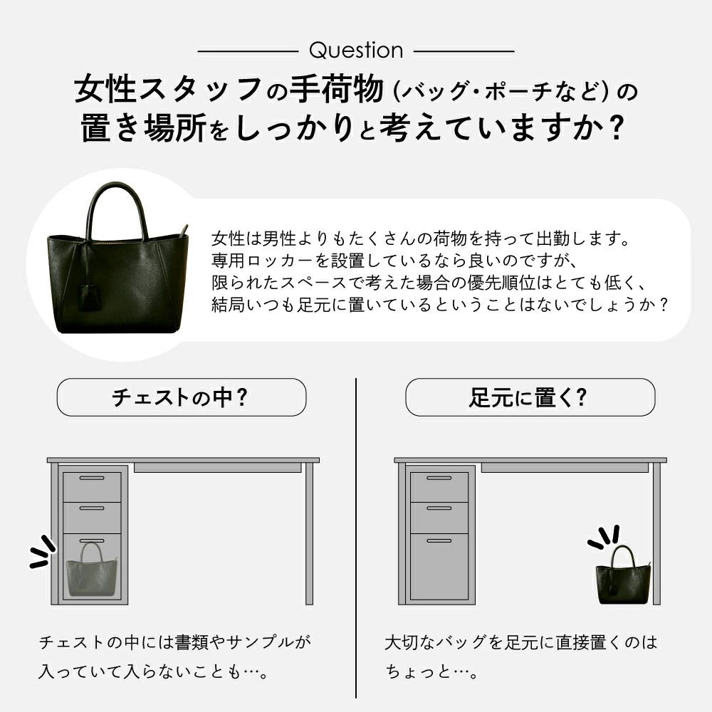 【100cm幅】パソコンデスク PCデスク デスクの新提案
