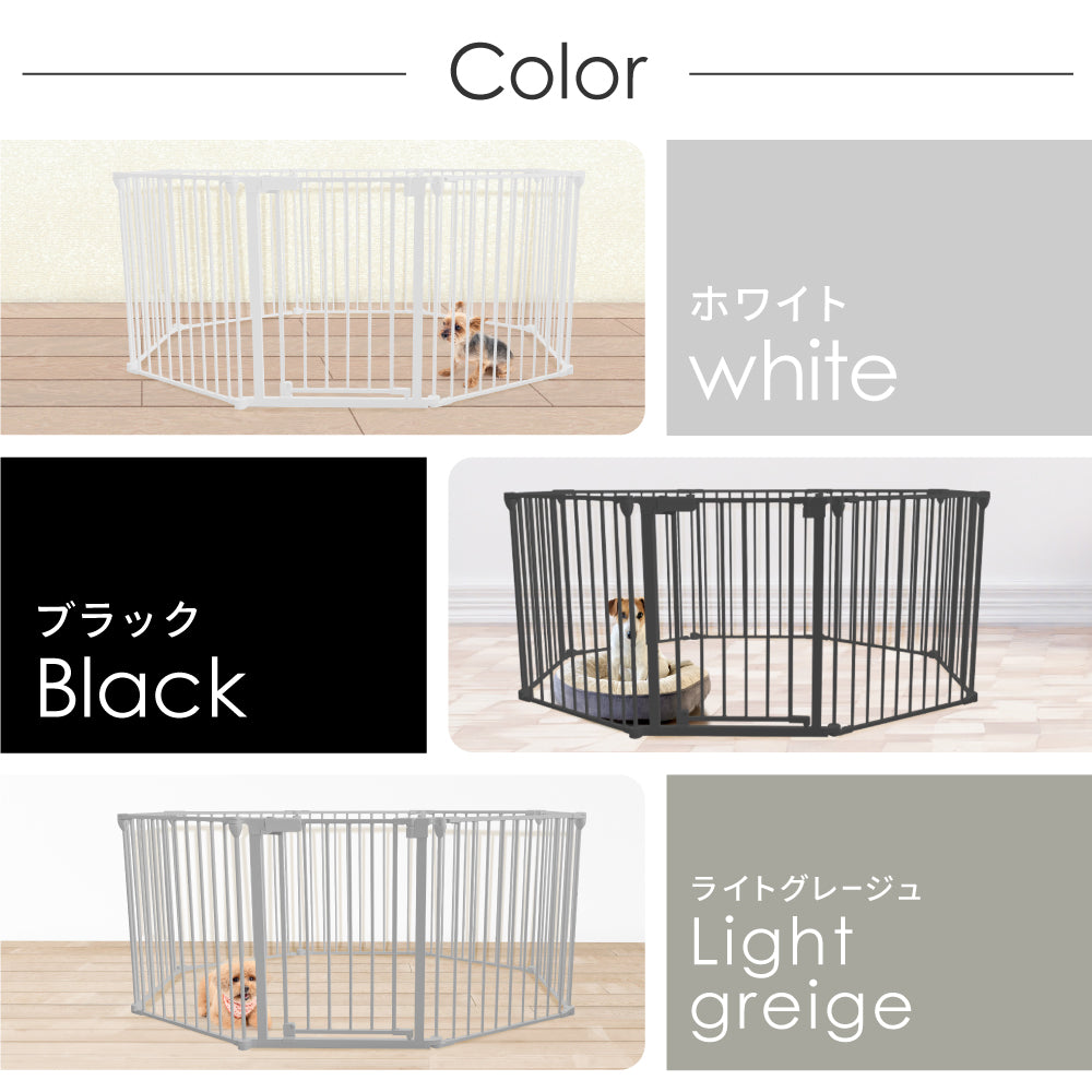 ペットケージ 【徹底対策版】 DOGSAFE8 パネル8枚セット