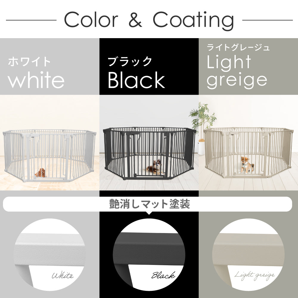 ペットケージ 【脱走できない大改良】 DOGSAFE8 NE ごくせま パネル8枚セット