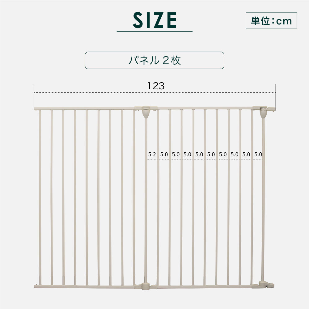 ペットケージ DOGSAFE8 L 専用 増設用パネル【2枚セット】ペットゲージ ゲージ ケージ ペットフェンス 小型犬 中型犬 大型犬