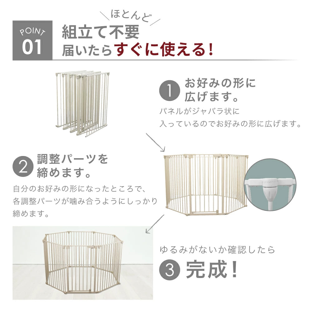 ペットケージ 【高さ92cm 大型犬対応バージョン】 DOGSAFE8L パネル8枚セット