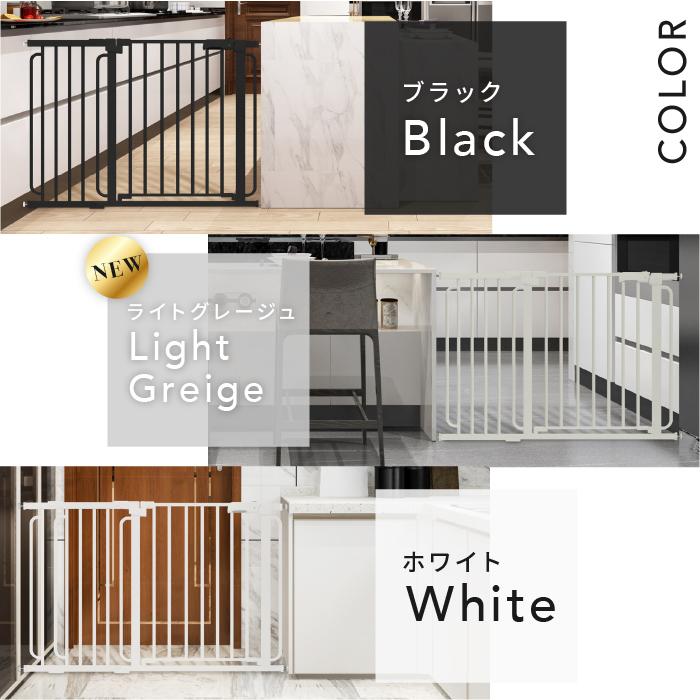全面改良版 Sプレミアム ベビーゲート ペットゲート 最大189cm