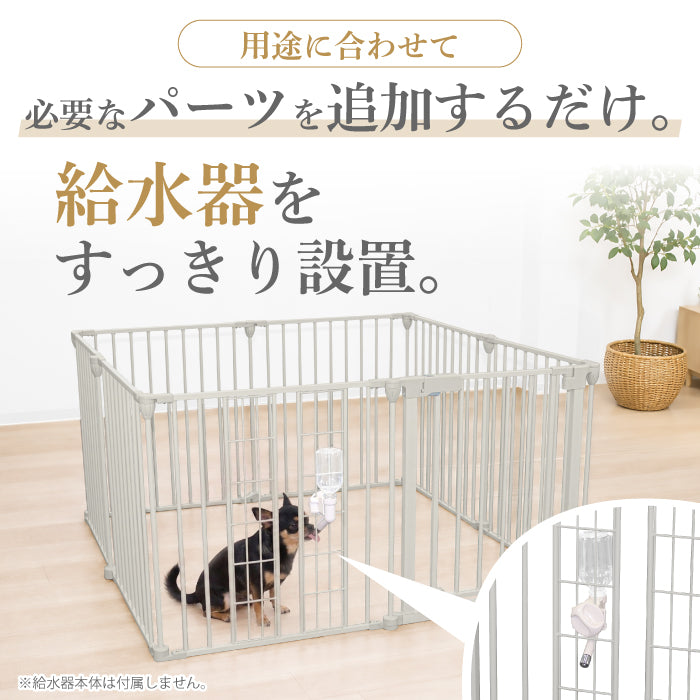 ペットケージ DOGSAFE8 or 6 専用 給水器対応パネル 増設パネル カスタムパーツ