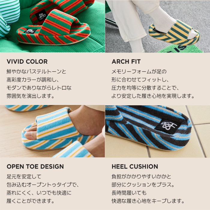 Roomnhome ルームシューズ 韓国デザイン バターポップアーチ メモリーフォーム ルームスリッパーズ シンプル おしゃれ 冬用 室内 韓国インテリア 内履き レディース もこもこ 暖かい 冬 スリッパ 男女兼用 [2サイズ・6色]