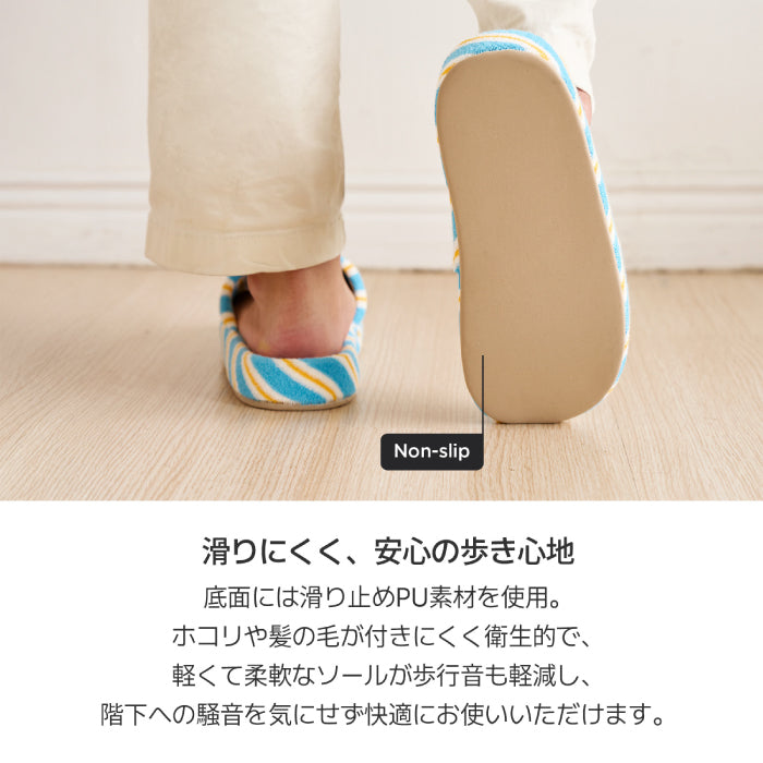 Roomnhome ルームシューズ 韓国デザイン バターポップアーチ メモリーフォーム ルームスリッパーズ シンプル おしゃれ 冬用 室内 韓国インテリア 内履き レディース もこもこ 暖かい 冬 スリッパ 男女兼用 [2サイズ・6色]