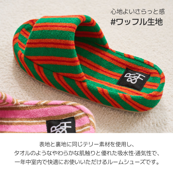 Roomnhome ルームシューズ 韓国デザイン バターポップアーチ メモリーフォーム ルームスリッパーズ シンプル おしゃれ 冬用 室内 韓国インテリア 内履き レディース もこもこ 暖かい 冬 スリッパ 男女兼用 [2サイズ・6色]