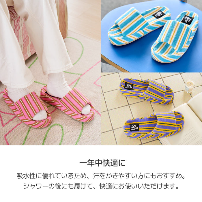 Roomnhome ルームシューズ 韓国デザイン バターポップアーチ メモリーフォーム ルームスリッパーズ シンプル おしゃれ 冬用 室内 韓国インテリア 内履き レディース もこもこ 暖かい 冬 スリッパ 男女兼用 [2サイズ・6色]