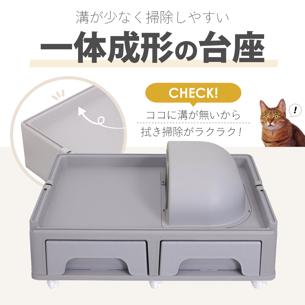キャットケージ 2段 3段トイレ付き 猫ゲージ キャットゲージ ペットケージ ドーム型 トイレ 猫ケージ ケージ ペット 猫 キャット 収納 キャスター 付 コンパクト 多段 猫用ケージ 多頭飼い 引き出し トレー おもちゃ入れ キャットハウス ネコハウス