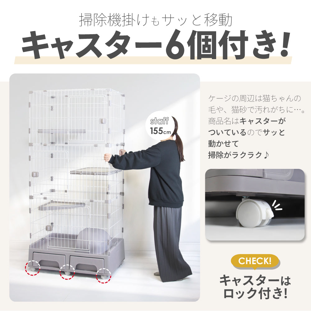 キャットケージ 2段 3段トイレ付き 猫ゲージ キャットゲージ ペットケージ ドーム型 トイレ 猫ケージ ケージ ペット 猫 キャット 収納 キャスター 付 コンパクト 多段 猫用ケージ 多頭飼い 引き出し トレー おもちゃ入れ キャットハウス ネコハウス