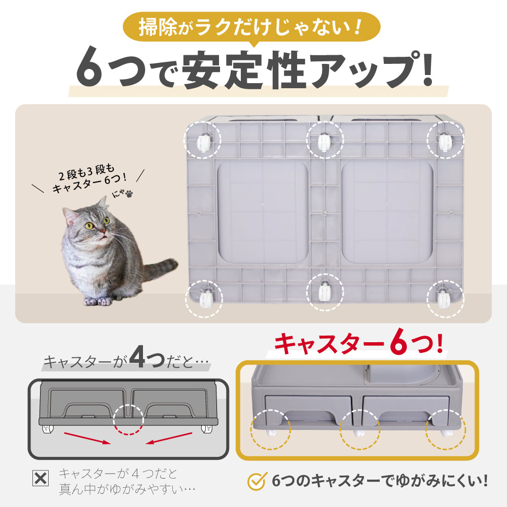 キャットケージ 2段 3段トイレ付き 猫ゲージ キャットゲージ ペットケージ ドーム型 トイレ 猫ケージ ケージ ペット 猫 キャット 収納 キャスター 付 コンパクト 多段 猫用ケージ 多頭飼い 引き出し トレー おもちゃ入れ キャットハウス ネコハウス
