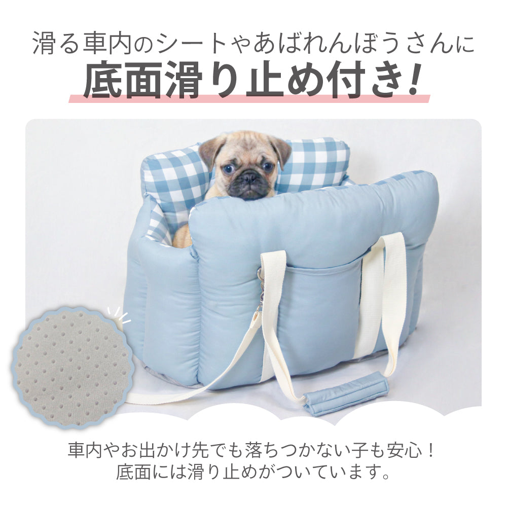 犬 ドライブ ベッド ドライブベッド バッグ ドッグスリング キャリー クッション 小型犬 洗える ペットベッド 通院 安全 車用 旅行 お出かけ キャリーバッグ bowmew チワワ ダックス トイプードル ポメラニアン マルチーズ