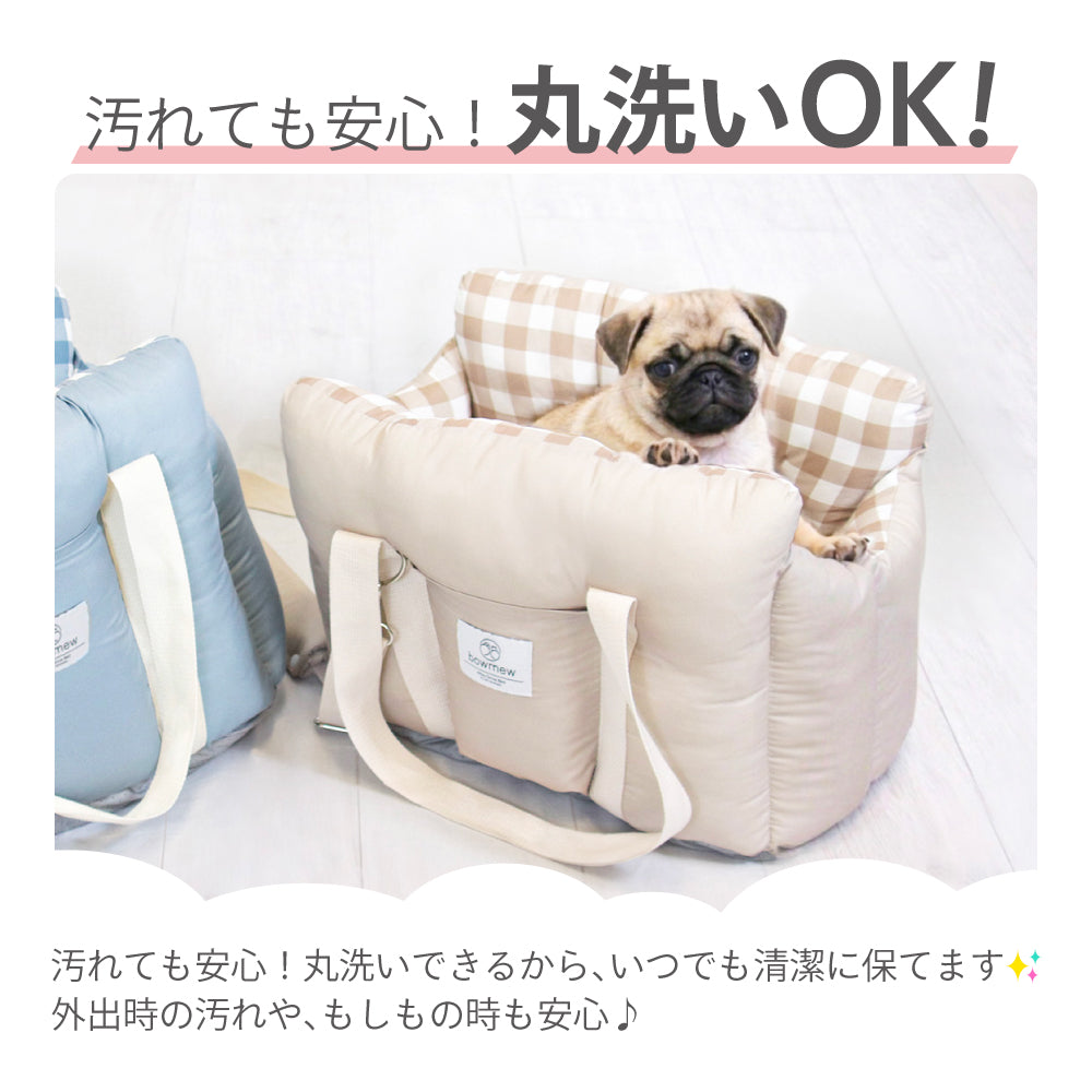犬 ドライブ ベッド ドライブベッド バッグ ドッグスリング キャリー クッション 小型犬 洗える ペットベッド 通院 安全 車用 旅行 お出かけ キャリーバッグ bowmew チワワ ダックス トイプードル ポメラニアン マルチーズ