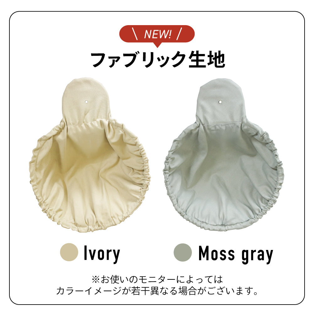 キャットタワー 専用 【強化改良型】 ハンモック 猫ハンモック 猫タワー ネコ 大型猫 おしゃれ 頑丈 キャット cat 猫 にゃんこ 猫用品