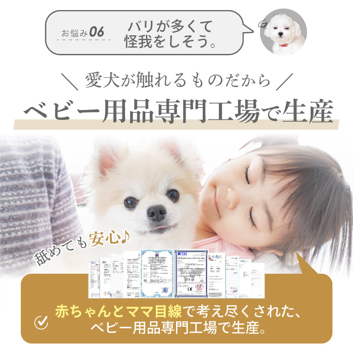 【給水器対応タイプ新登場！ 2年保証！】ペットサークル 犬 ケージ 【脱走できない大改良】サークル ゲージ ペットケージ 犬用 ペットゲージ ごくせま ペットフェンス 【8枚セット】給水機 給水器 脱走防止 うさぎ ドッグケージ ドッグサークル シンプルモダン 小型犬