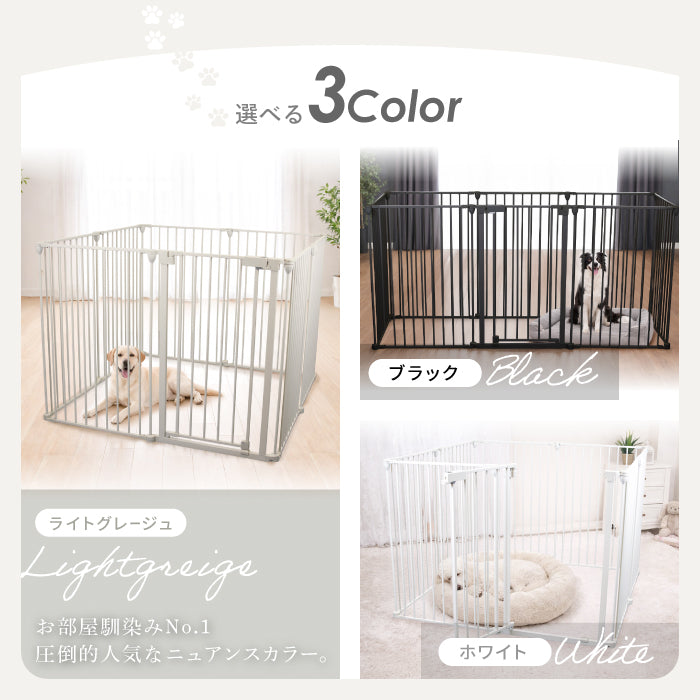 【給水器対応タイプ新登場！ 】犬 ケージ ペットサークル【高さ92cm 大型犬対応】ゲージ ペットケージ 犬用 ペットゲージ ペットフェンス 8枚セット【2年保証！】サークル 給水機 給水器 脱走防止