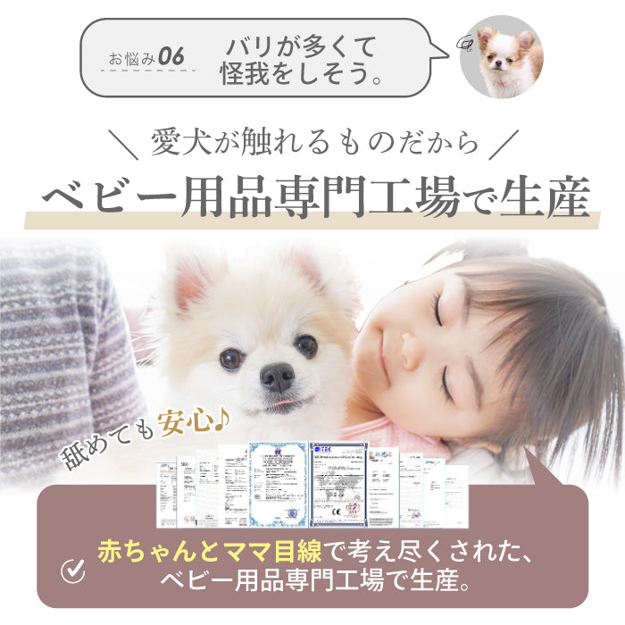 【給水器対応タイプ新登場！ 】 犬 ケージ サークル ゲージ ペットケージ 犬用 ペットゲージ ペットケージ ペットサークル ペットフェンス 8枚セット【2年保証】 給水機 給水器 ゲージ 脱走防止 ドッグケージ ドッグサークル 小型犬 中型犬