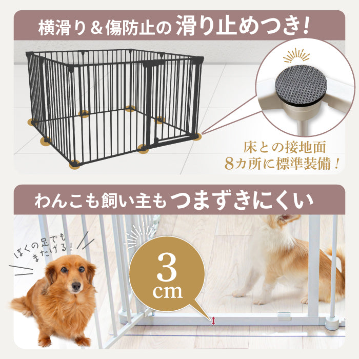 【給水器対応タイプ新登場！ 】 犬 ケージ サークル ゲージ ペットケージ 犬用 ペットゲージ ペットケージ ペットサークル ペットフェンス 8枚セット【2年保証】 給水機 給水器 ゲージ 脱走防止 ドッグケージ ドッグサークル 小型犬 中型犬