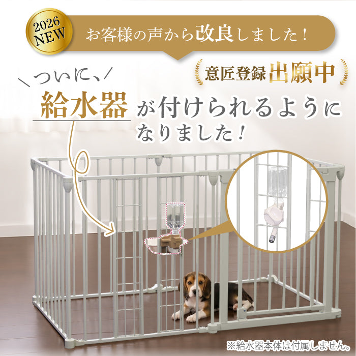 【給水器対応タイプ新登場！ランキング1位 2年保証！】ペットサークル 犬 ケージ サークル ゲージ ペットケージ 犬用 ペットゲージ ペットフェンス 【6枚セット】 給水機 給水器 ゲージ 脱走防止 ドッグケージ ドッグサークル シンプルモダン 犬 小型犬 中型犬