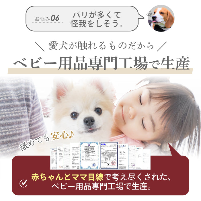 【給水器対応タイプ新登場！ランキング1位 2年保証！】ペットサークル 犬 ケージ サークル ゲージ ペットケージ 犬用 ペットゲージ ペットフェンス 【6枚セット】 給水機 給水器 ゲージ 脱走防止 ドッグケージ ドッグサークル シンプルモダン 犬 小型犬 中型犬