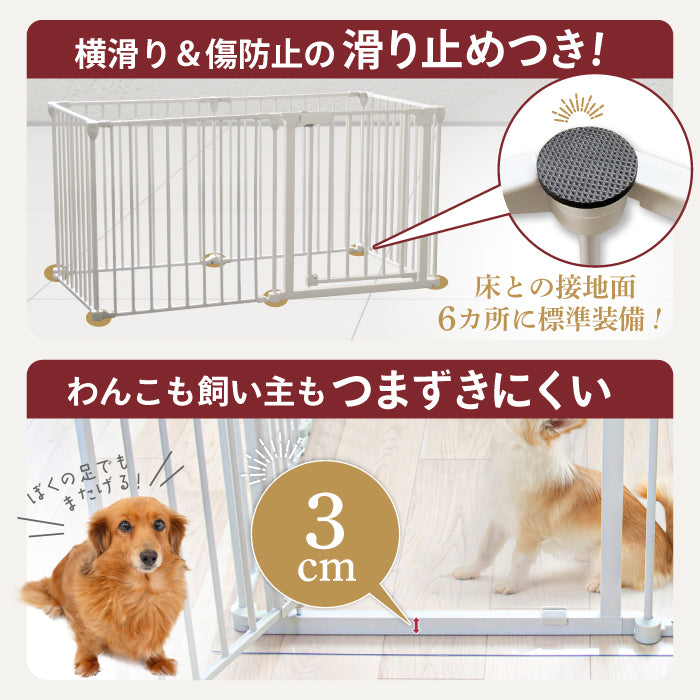 【給水器対応タイプ新登場！ランキング1位 2年保証！】ペットサークル 犬 ケージ サークル ゲージ ペットケージ 犬用 ペットゲージ ペットフェンス 【6枚セット】 給水機 給水器 ゲージ 脱走防止 ドッグケージ ドッグサークル シンプルモダン 犬 小型犬 中型犬