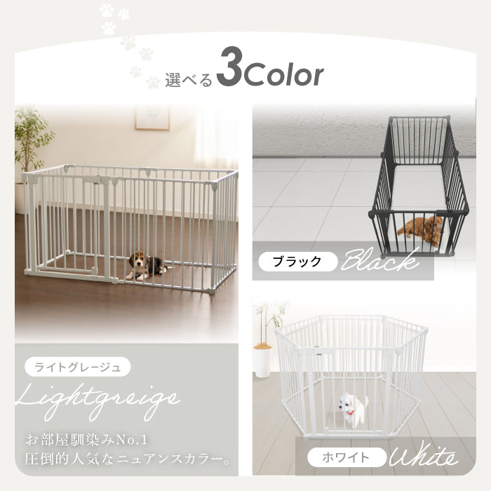 【給水器対応タイプ新登場！ランキング1位 2年保証！】ペットサークル 犬 ケージ サークル ゲージ ペットケージ 犬用 ペットゲージ ペットフェンス 【6枚セット】 給水機 給水器 ゲージ 脱走防止 ドッグケージ ドッグサークル シンプルモダン 犬 小型犬 中型犬