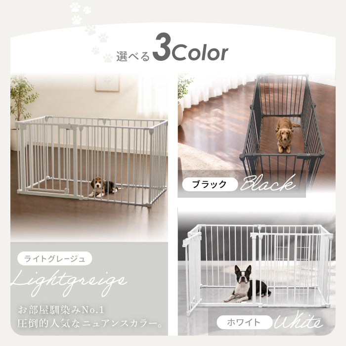 【給水器対応タイプ新登場！ランキング1位 2年保証！】ペットサークル 犬 ケージ サークル ゲージ ペットケージ 犬用 ペットゲージ ペットフェンス 【6枚セット】 給水機 給水器 ゲージ 脱走防止 ドッグケージ ドッグサークル シンプルモダン 犬 小型犬 中型犬