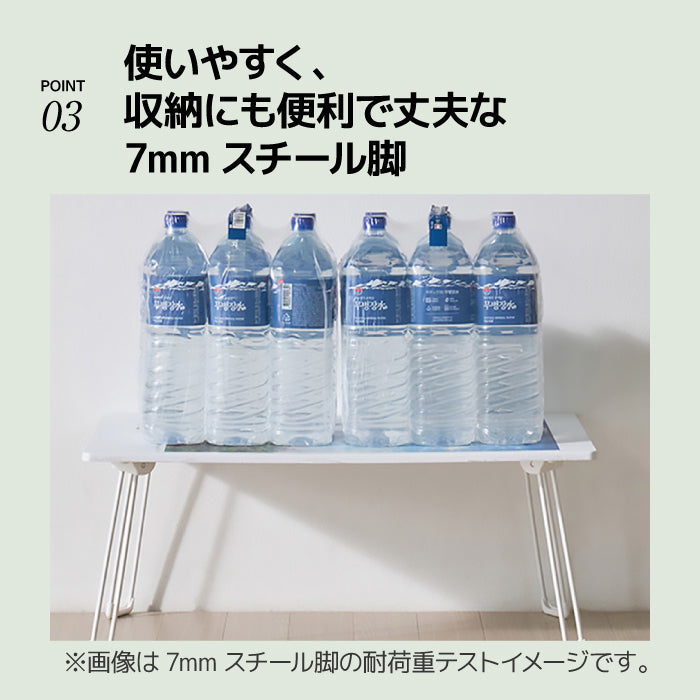 roomnhome 折りたたみテーブル テーブル 折りたたみ ローテーブル オリーブ 韓国インテリア 韓国家具 折れ脚 軽い 60cm幅 72cm幅 800cm幅 楕円 テーブル コンパクト インテリア カワイイ シンプル 折り畳み スチール脚 センターテーブル  [3サイズ3色]