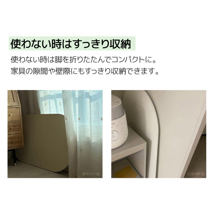 roomnhome 折りたたみテーブル テーブル 折りたたみ ローテーブル オリーブ 韓国インテリア 韓国家具 折れ脚 軽い 60cm幅 72cm幅 800cm幅 楕円 テーブル コンパクト インテリア カワイイ シンプル 折り畳み スチール脚 センターテーブル  [3サイズ3色]
