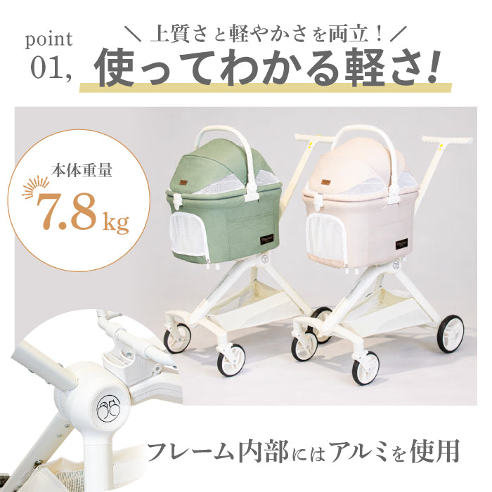 bowmew 軽量 なめらか走行 ペットカート 小型犬 中型犬 犬 カート 分離型 折りたたみ 4輪 多頭 犬用 ペット キャリーカート ドッグカート バギー 多機能 猫 ワンタッチ コンパクト 通院 旅行 散歩 お出かけ 収納 耐荷重20KG