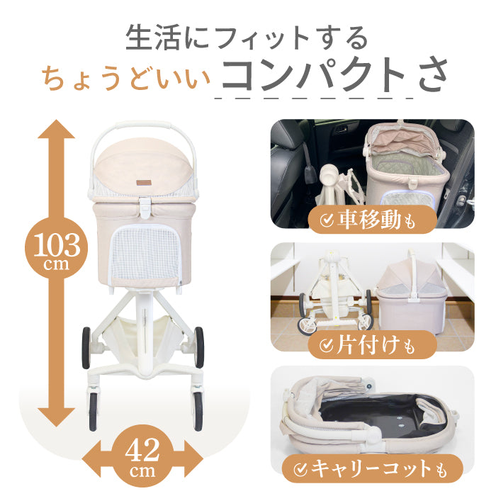 bowmew 軽量 なめらか走行 ペットカート 小型犬 中型犬 犬 カート 分離型 折りたたみ 4輪 多頭 犬用 ペット キャリーカート ドッグカート バギー 多機能 猫 ワンタッチ コンパクト 通院 旅行 散歩 お出かけ 収納 耐荷重20KG