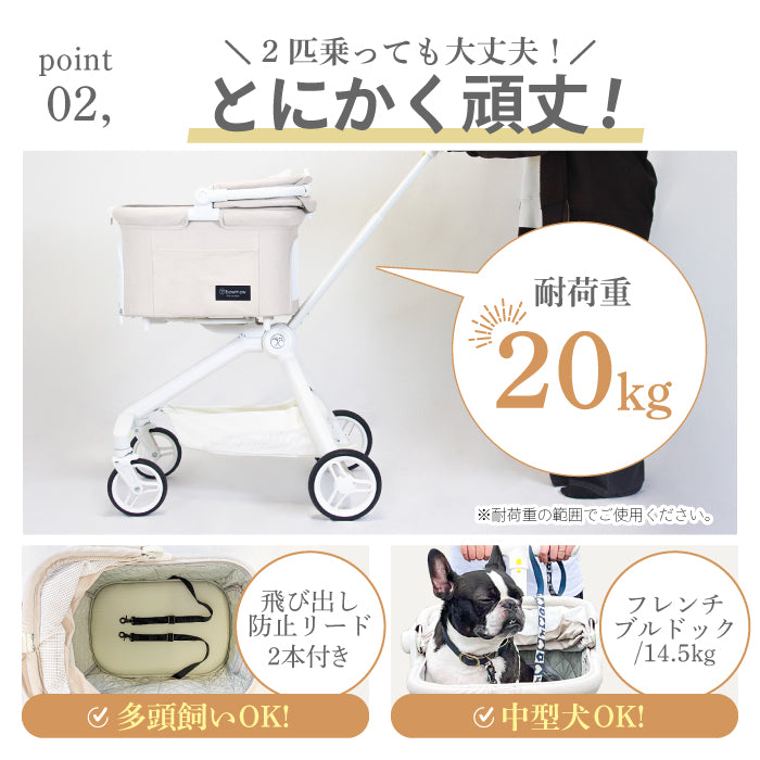 bowmew 軽量 なめらか走行 ペットカート 小型犬 中型犬 犬 カート 分離型 折りたたみ 4輪 多頭 犬用 ペット キャリーカート ドッグカート バギー 多機能 猫 ワンタッチ コンパクト 通院 旅行 散歩 お出かけ 収納 耐荷重20KG