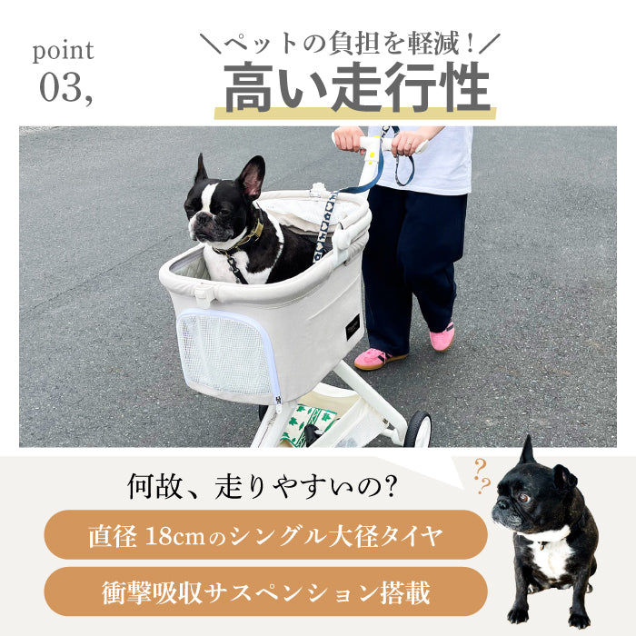 bowmew 軽量 なめらか走行 ペットカート 小型犬 中型犬 犬 カート 分離型 折りたたみ 4輪 多頭 犬用 ペット キャリーカート ドッグカート バギー 多機能 猫 ワンタッチ コンパクト 通院 旅行 散歩 お出かけ 収納 耐荷重20KG