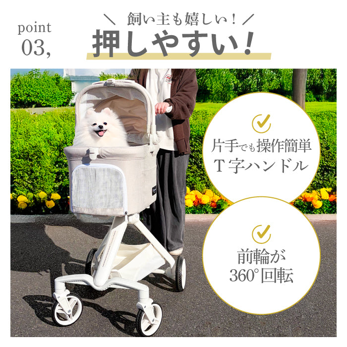 bowmew 軽量 なめらか走行 ペットカート 小型犬 中型犬 犬 カート 分離型 折りたたみ 4輪 多頭 犬用 ペット キャリーカート ドッグカート バギー 多機能 猫 ワンタッチ コンパクト 通院 旅行 散歩 お出かけ 収納 耐荷重20KG