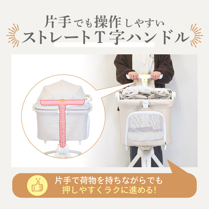 bowmew 軽量 なめらか走行 ペットカート 小型犬 中型犬 犬 カート 分離型 折りたたみ 4輪 多頭 犬用 ペット キャリーカート ドッグカート バギー 多機能 猫 ワンタッチ コンパクト 通院 旅行 散歩 お出かけ 収納 耐荷重20KG